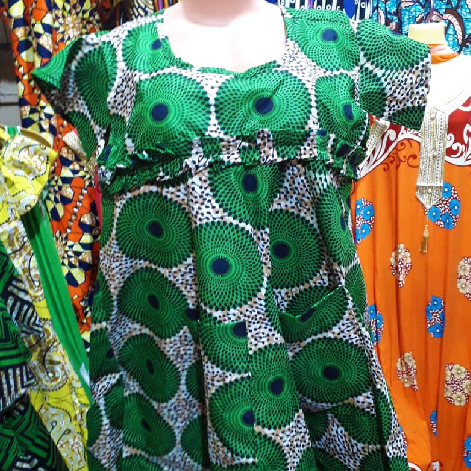 product name