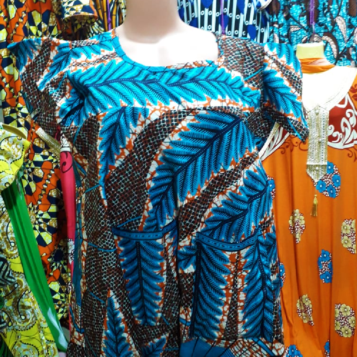 product name
